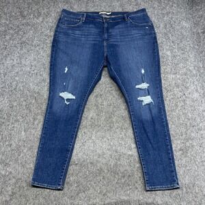 Levis 720 High Rise Super Skinny Jeans Womens 24W Blue Distressed Stretch Denim